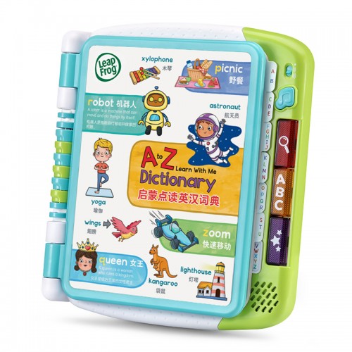 LeapFrog A to Z Learn With Me Dictionary | Junior Dictionary | Bilingual English and Chinese 启蒙点读英汉词典
